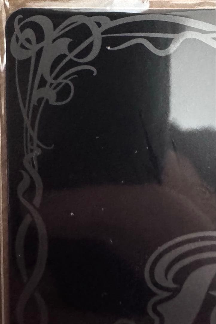 バトスピ　サジット・アポロドラゴンXV シークレット