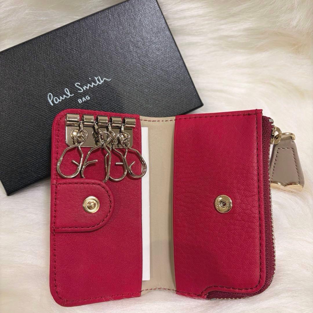 【新品未使用】ポールスミス キーケース 4連 ケース付き ハートプル
