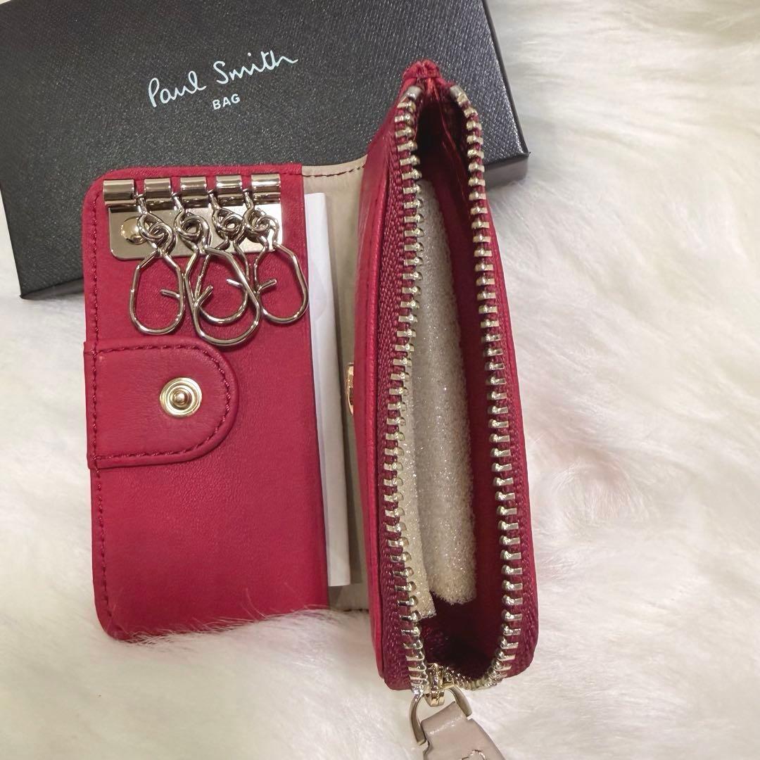 【新品未使用】ポールスミス キーケース 4連 ケース付き ハートプル