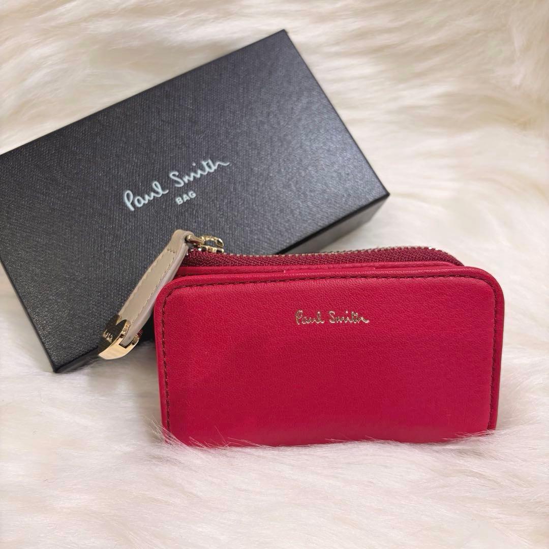 【新品未使用】ポールスミス キーケース 4連 ケース付き ハートプル