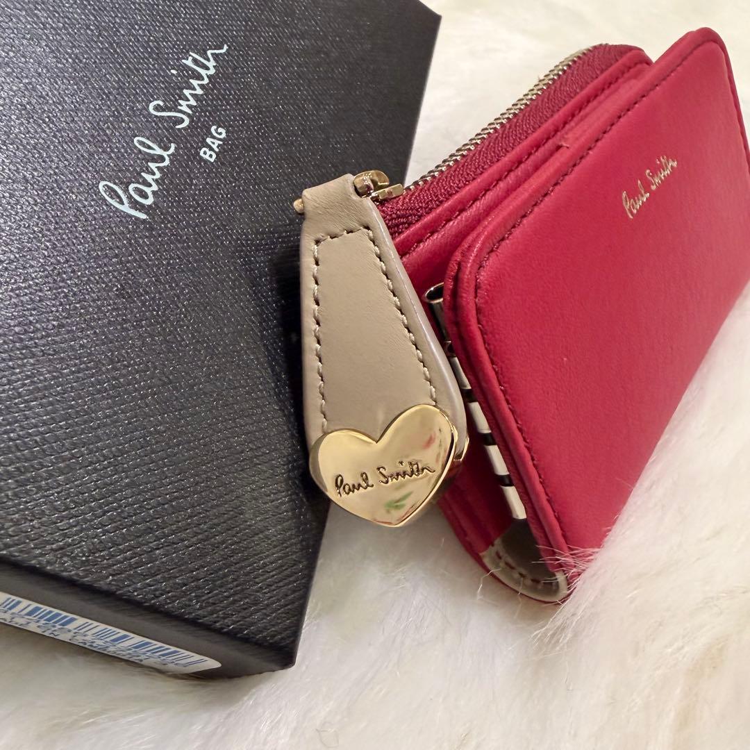 【新品未使用】ポールスミス キーケース 4連 ケース付き ハートプル