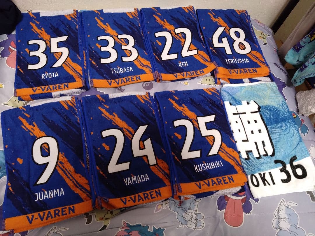 V・ファーレン長崎 応援タオル 33・36・35・22・48・9・24・25