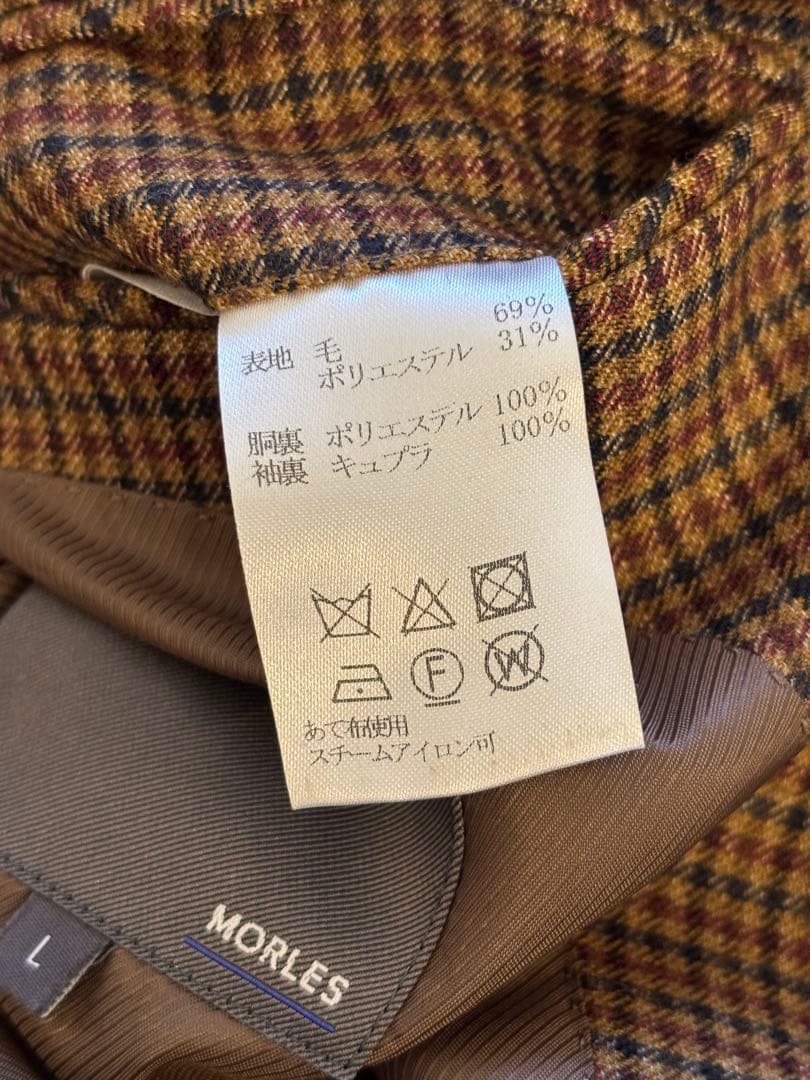 モアレス　セットアップ.ベスト.2パンツ.サイズＬ