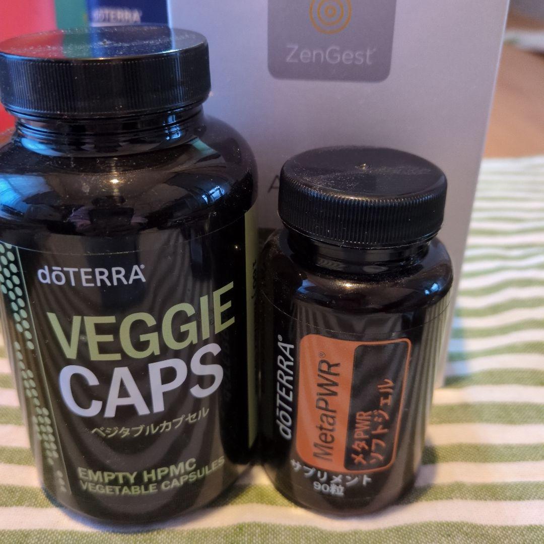 doTERRA おまとめセット最終お値下げバラ売り不可です。