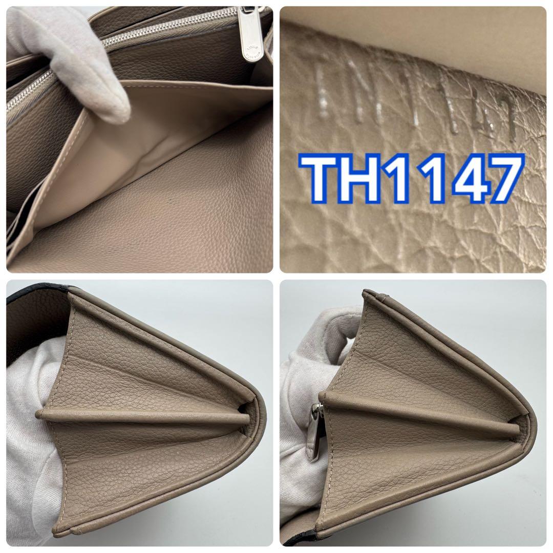 【極美品】ルイヴィトン　マヒナ　ポルトフォイユ・イリス　長財布　ガレ　ベージュ