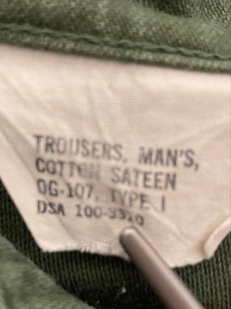 60s 米軍 OG107 ベイカーパンツ ヴィンテージ DSA100-3310