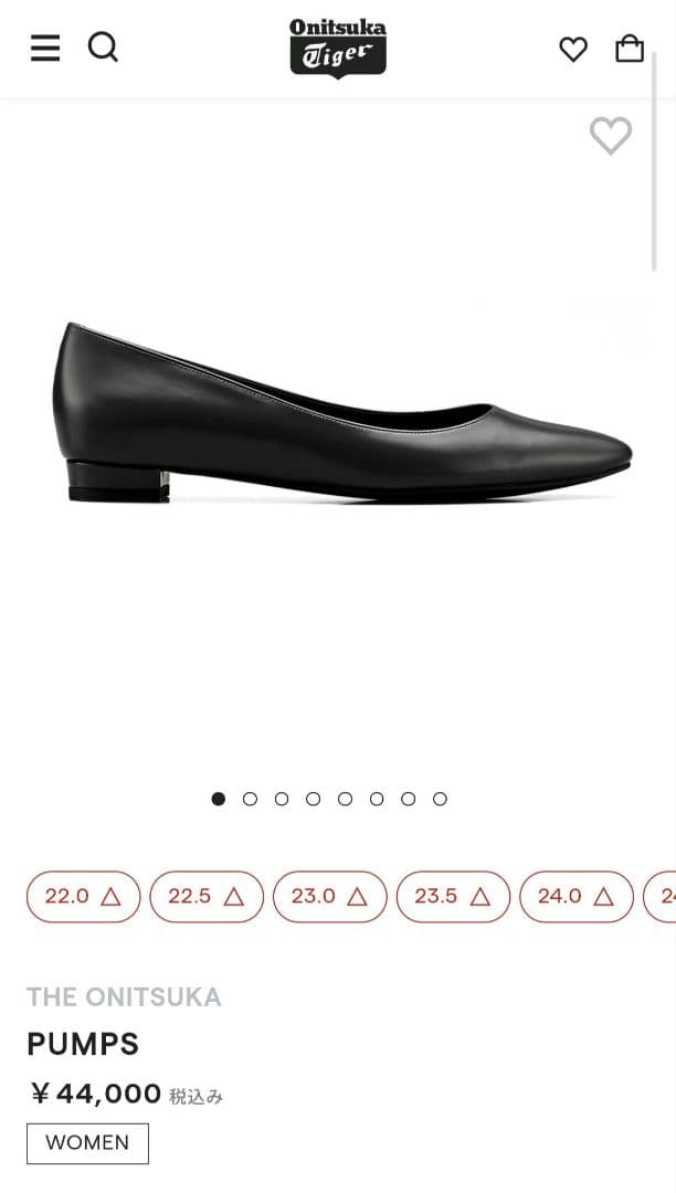 サ*ん様 Onitsuka Tiger パンプス フラット ブラック 2025年