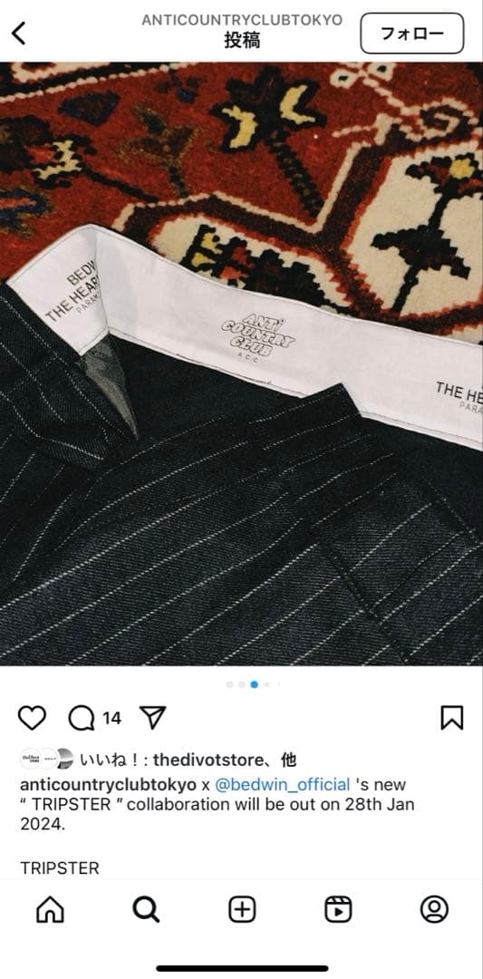 ANTI COUNTRY CLUB BEDWINコラボパンツ