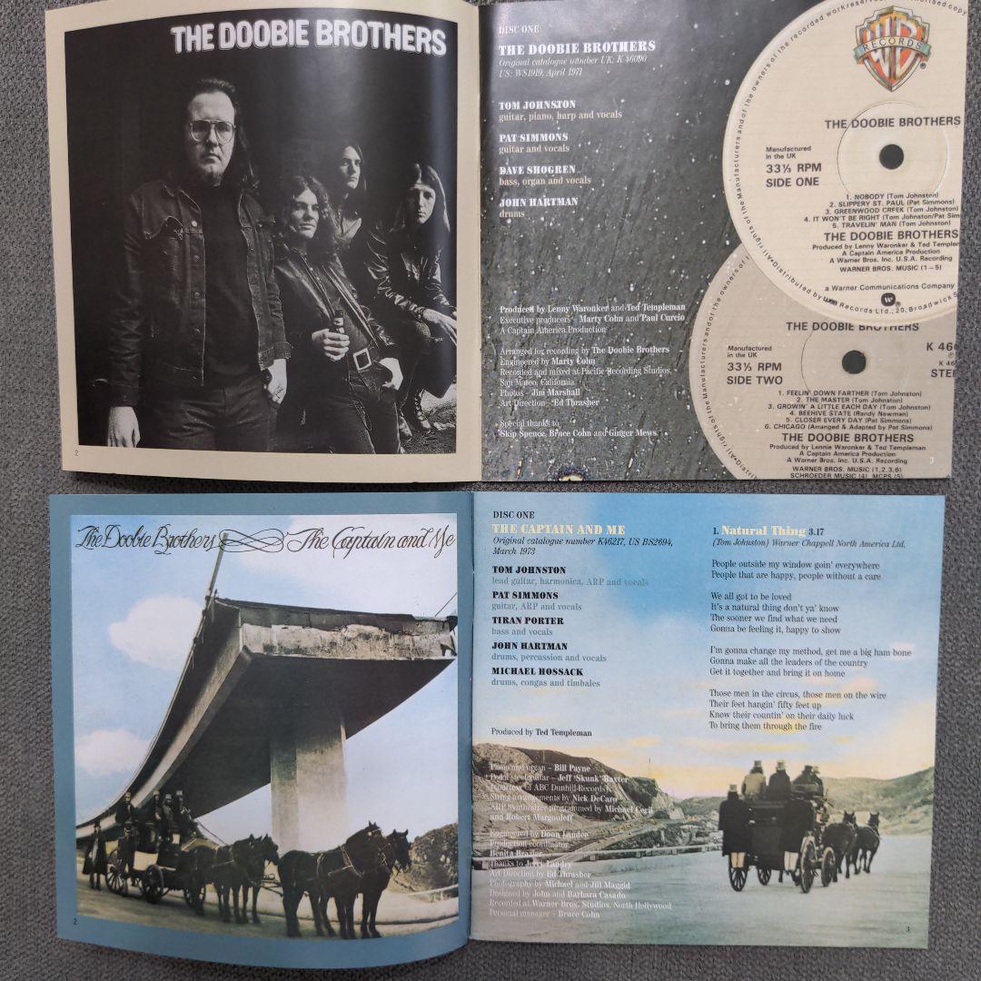 The Doobie Brothers 8タイトル・セット