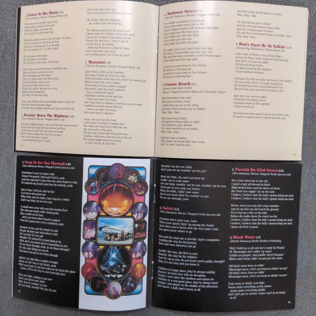 The Doobie Brothers 8タイトル・セット