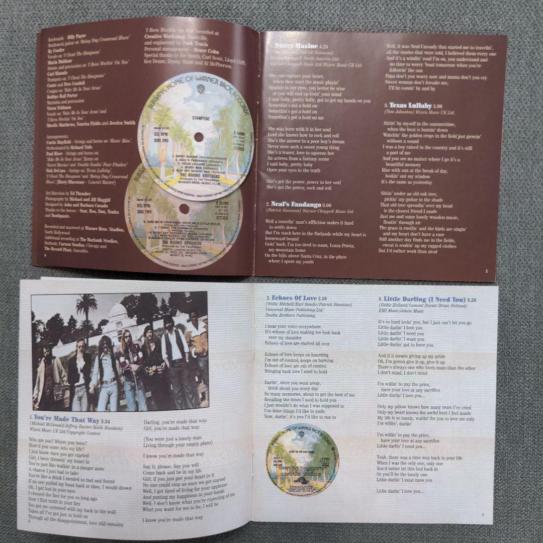 The Doobie Brothers 8タイトル・セット