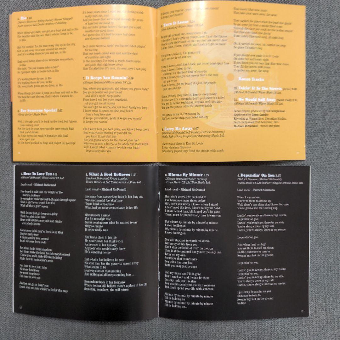 The Doobie Brothers 8タイトル・セット