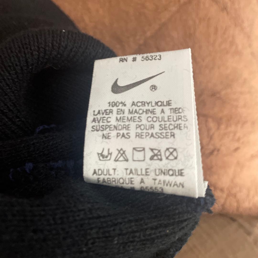 NIKE ビッグスウォッシュ ビーニー ニット帽 ビンテージ 90s 菅田将暉