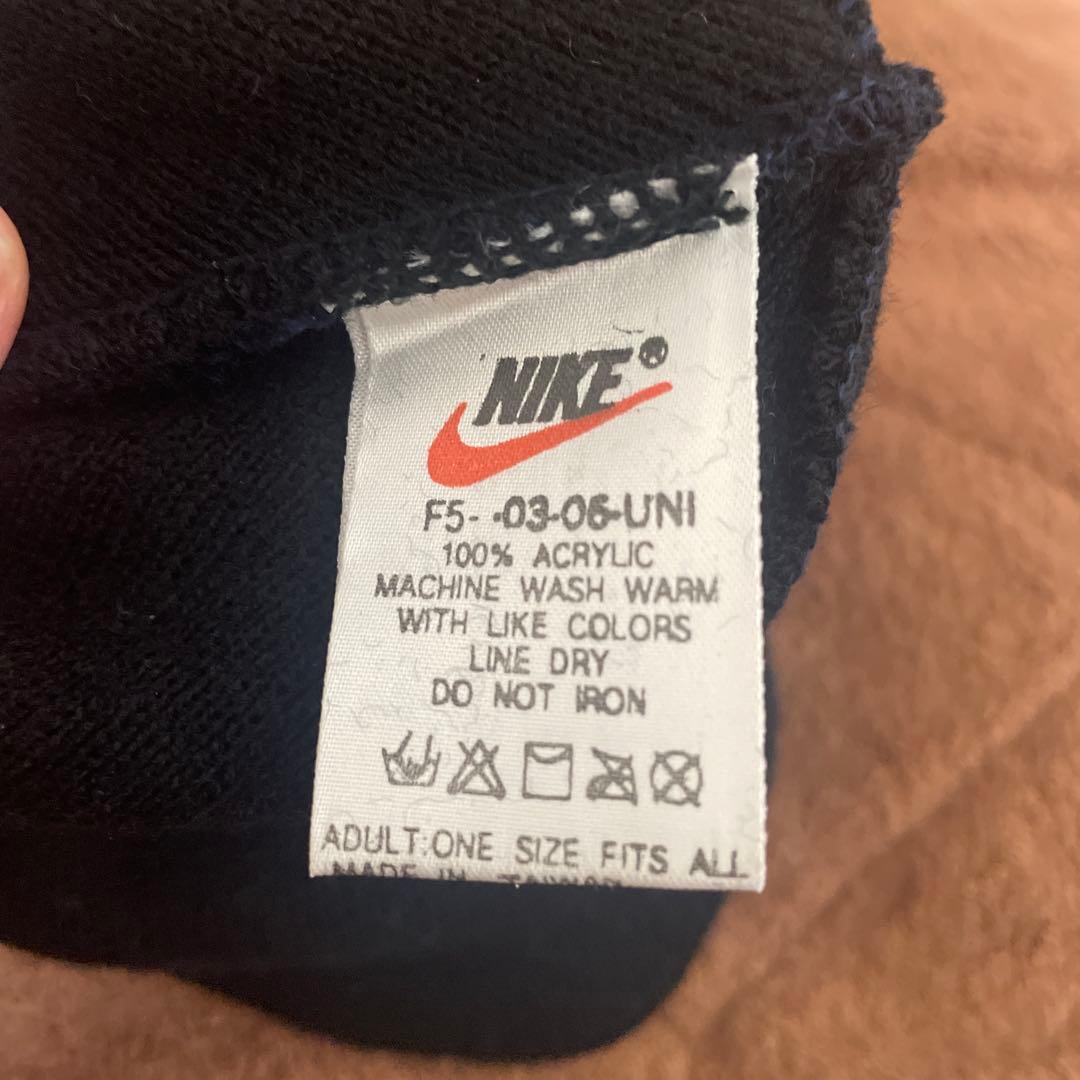 NIKE ビッグスウォッシュ ビーニー ニット帽 ビンテージ 90s 菅田将暉