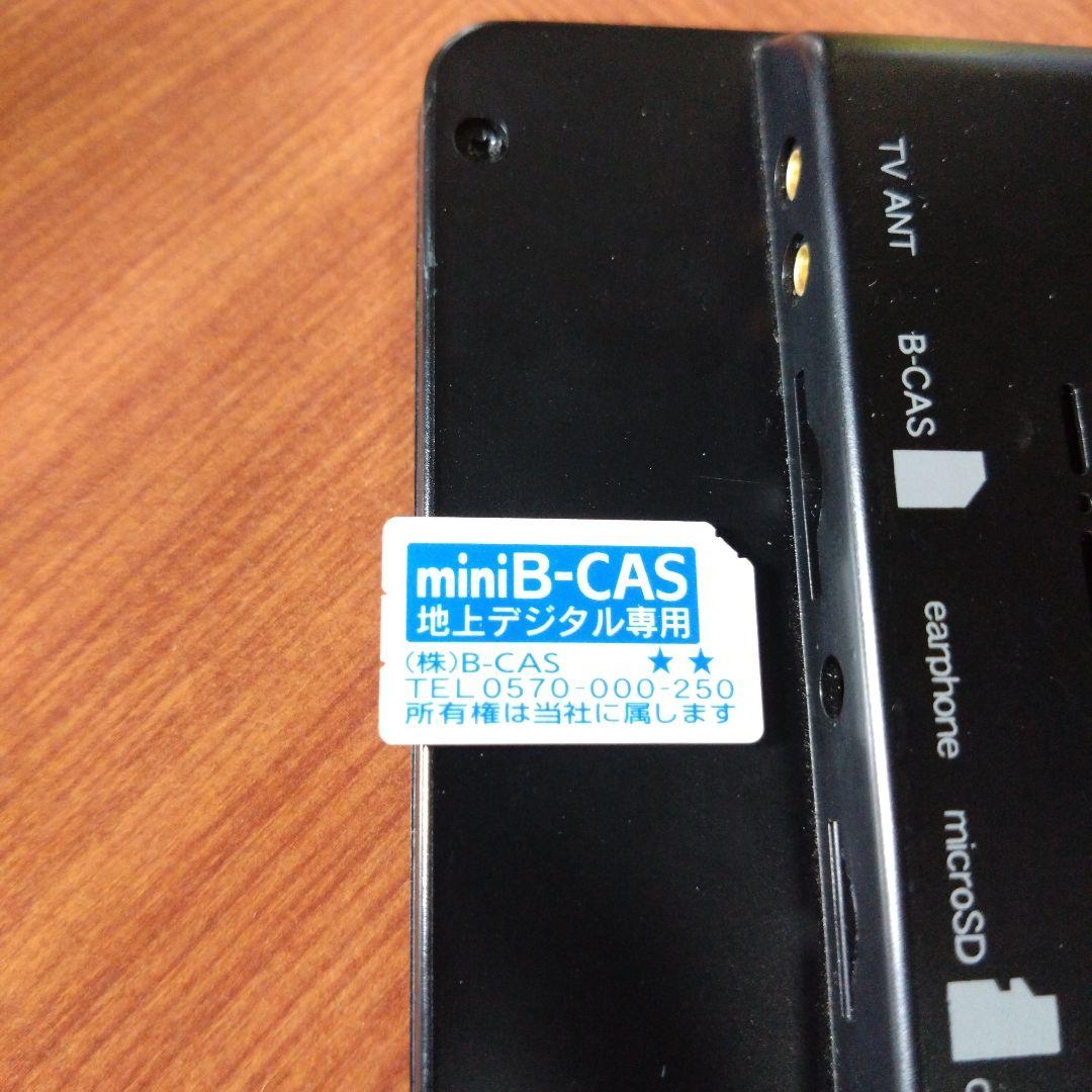 358 プロフ必須　ドリームメーカーポータブルナビPN906Aジャンク品