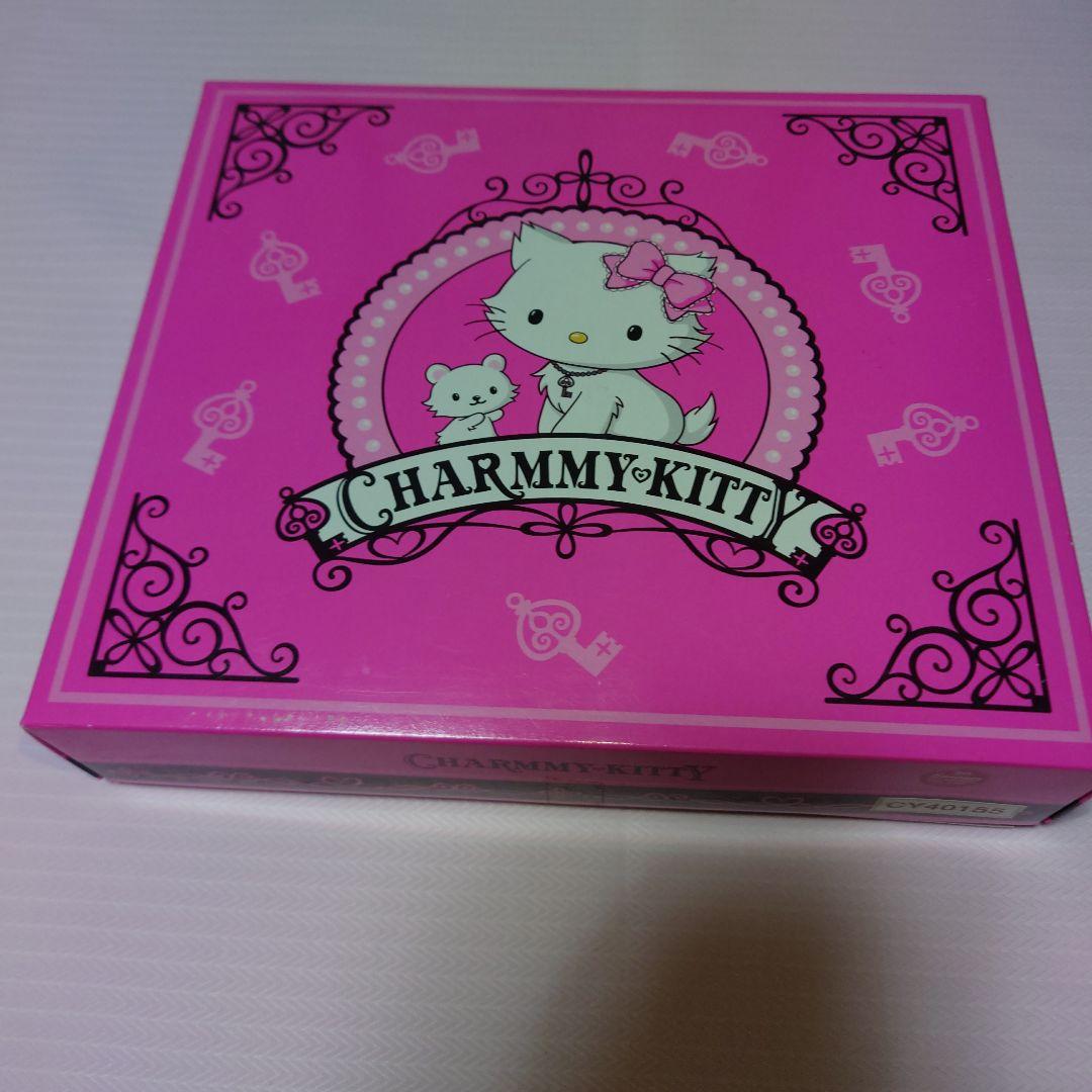 チャーミーキティタオル＆ポーチ　ギフトセット