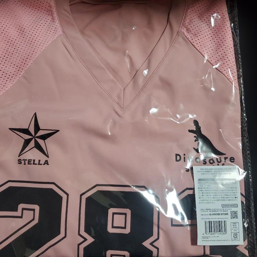 シャニマス大感謝祭283スポーツフェスティバルTeam.Stella ver.