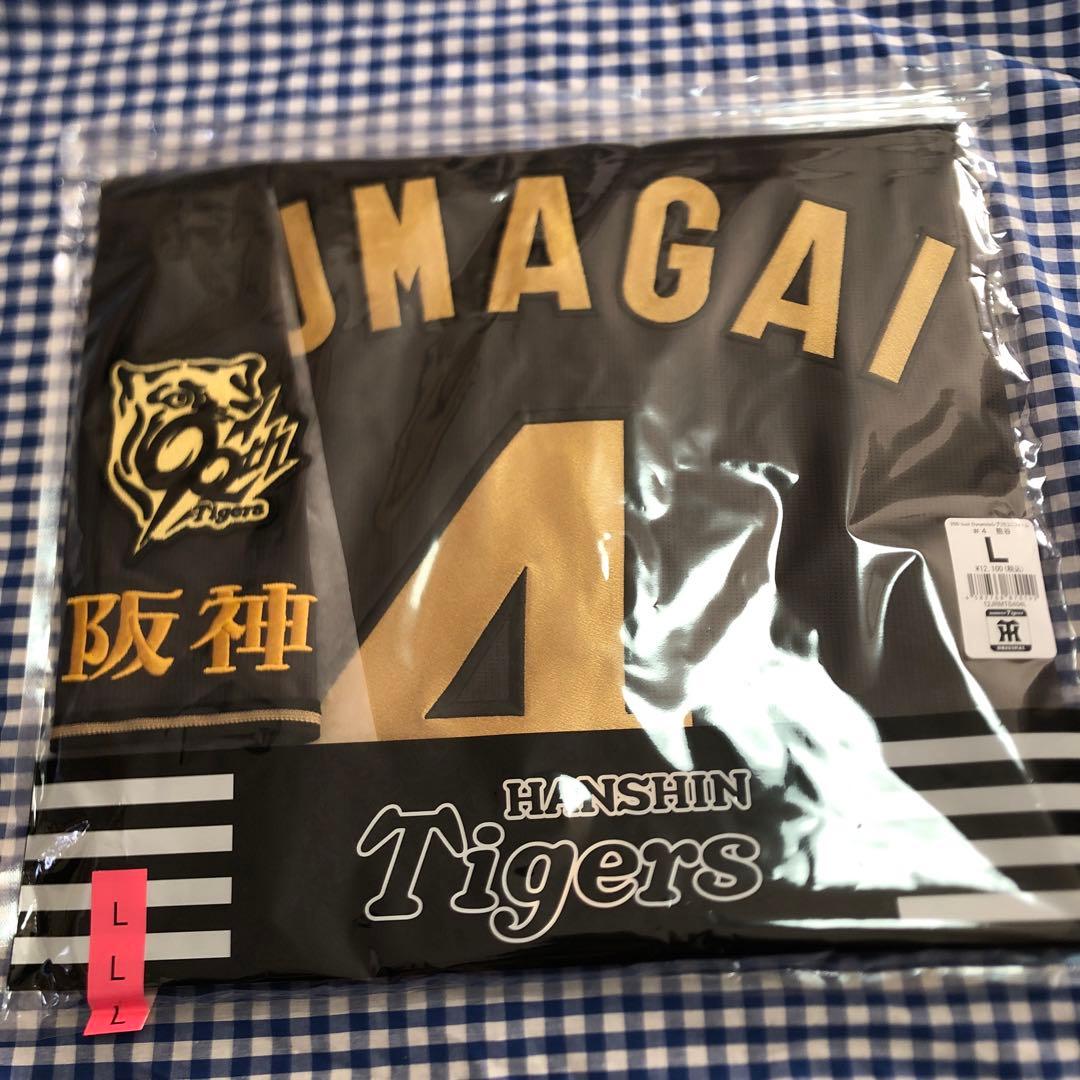 熊谷敬宥 ブラック ダイナマイト レプリカ ユニフォーム L 阪神タイガース