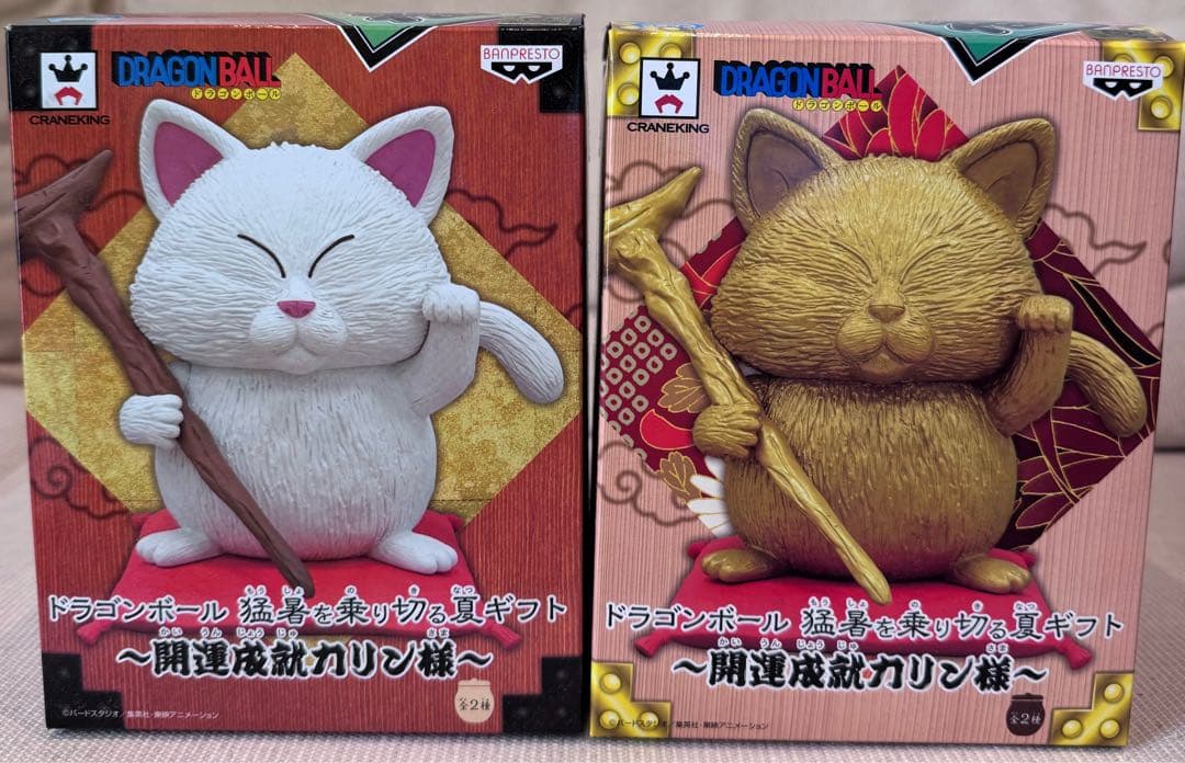 ドラゴンボール　猛暑を乗り切る夏ギフト　〜開運成就カリン様〜　全2種セット