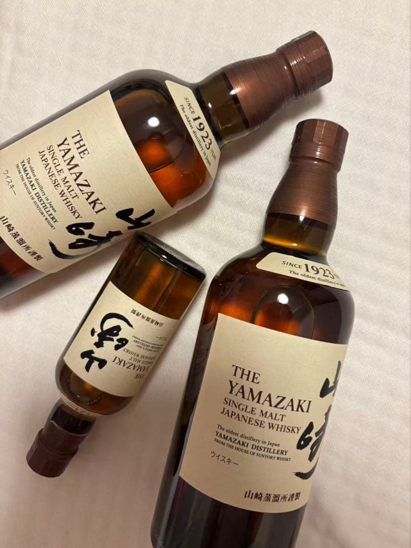 サントリー　山崎　700ml 2本セット+180ml 1本