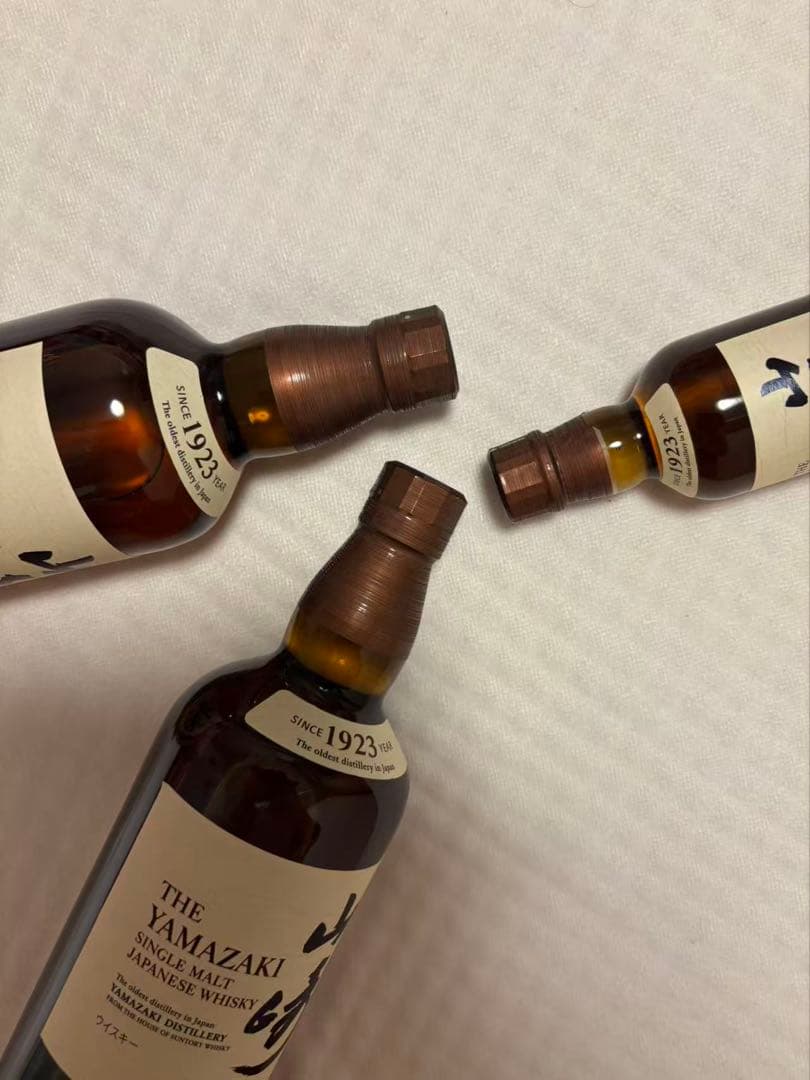 サントリー　山崎　700ml 2本セット+180ml 1本
