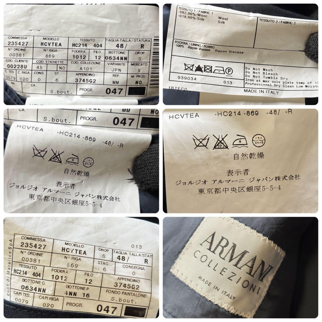 ✨️最高級素材/極美品✨️ アルマーニコレツォーニ ARMANI シルク スーツ