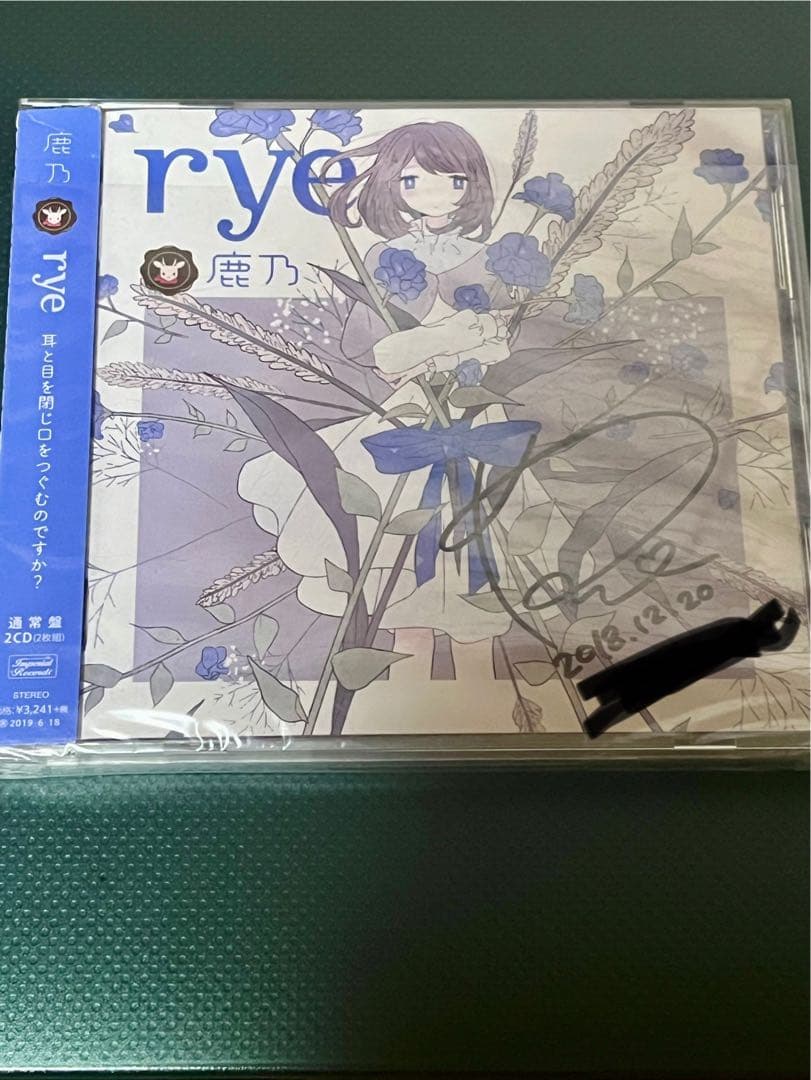 鹿乃 rye サイン入り CD