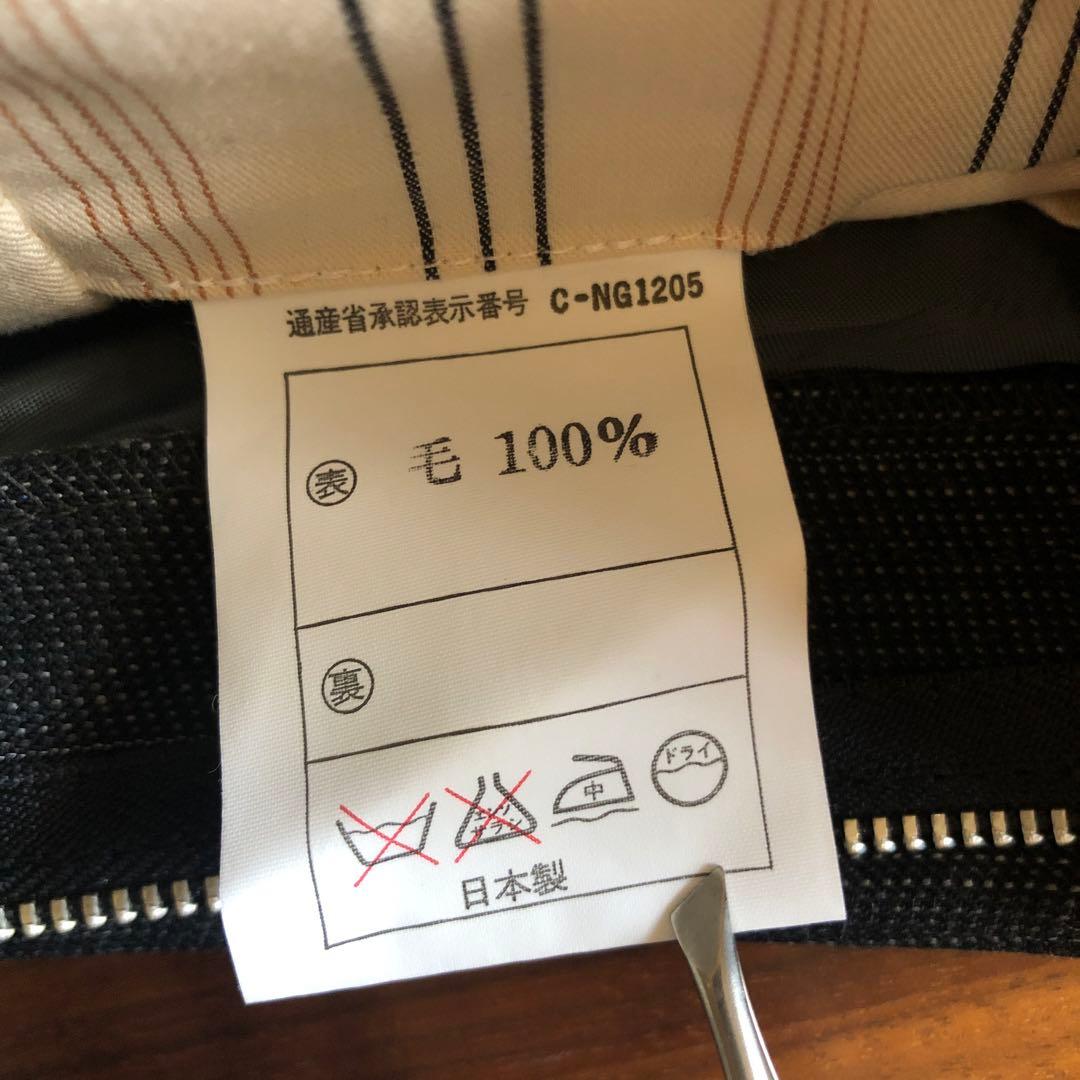 新品未使用90'Sfabric by DORMEUIL duke evance3