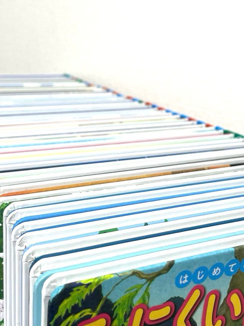 はじめての世界名作えほん【箱つき】全80冊セット(あか・きいろ) ポプラ社