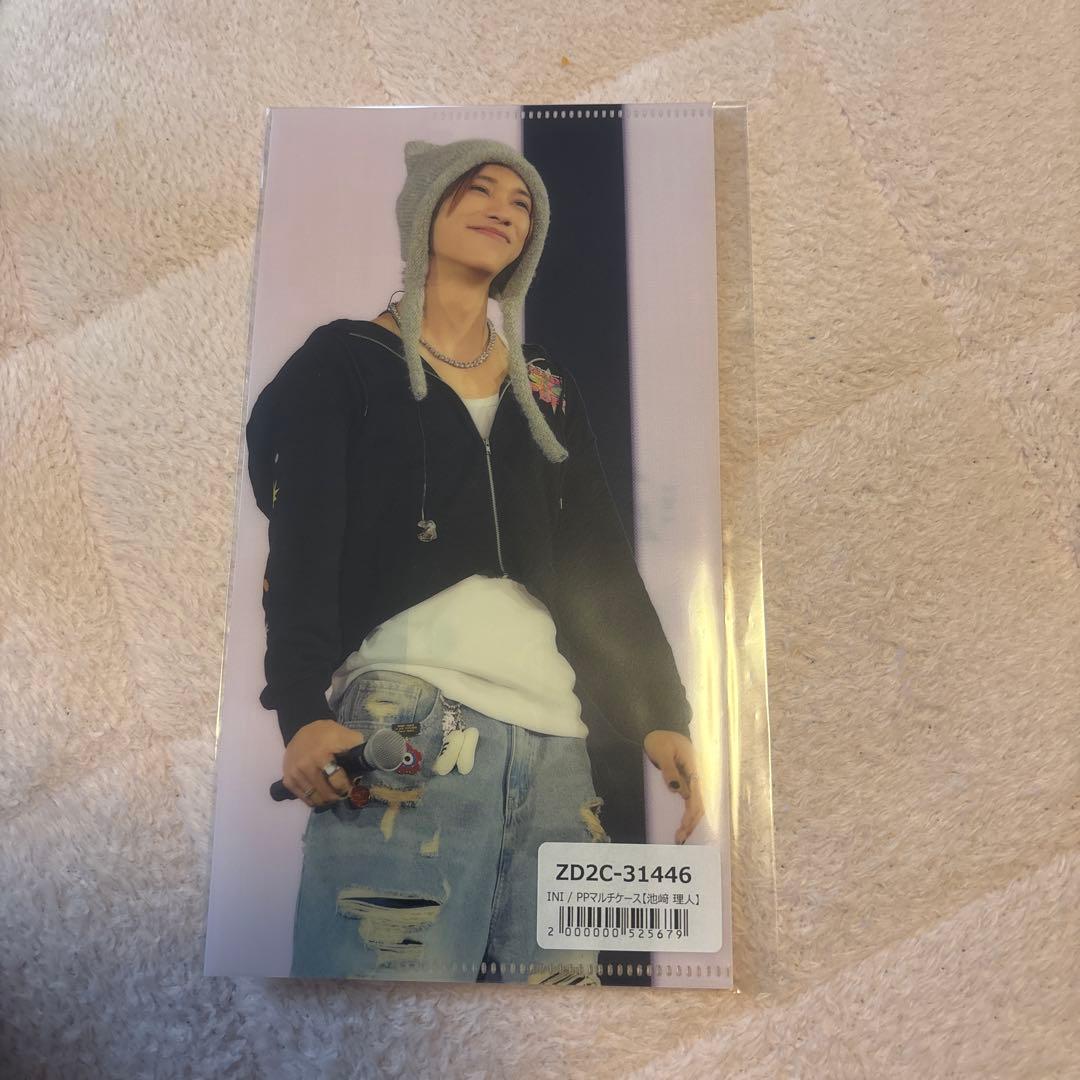 【値下げ不可】INI READY TO POP! （初回限定生産盤）