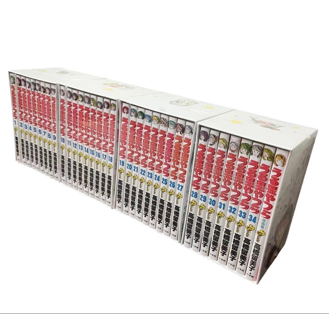 うる星やつら 復刻版 全巻 未開封 輸送箱付セット