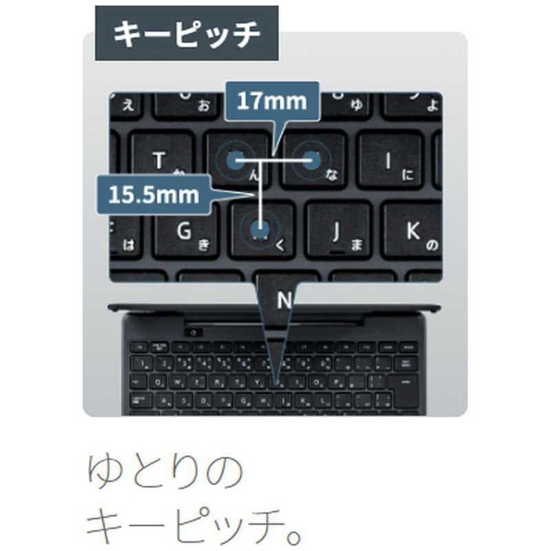 キングジム　デジタルメモ　ポメラDM250