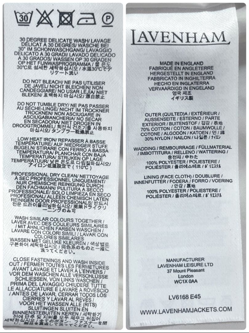 【新品/希少】定価5.5万円 LAVENHAM アーカイブ ジレ ライトブルー