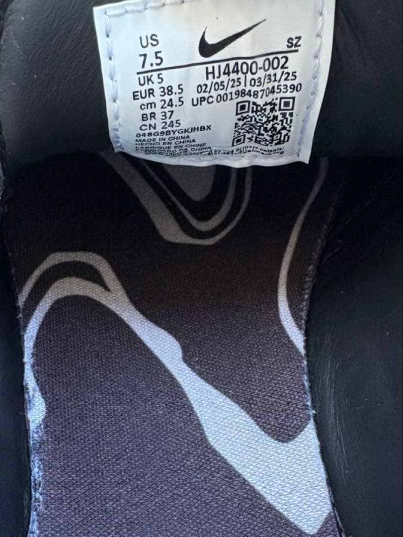 Nike エアマックス　フェノメナ