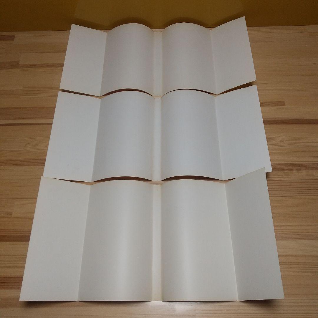 カワユスさん専用キャンディキャンディ　全巻初版　並セット