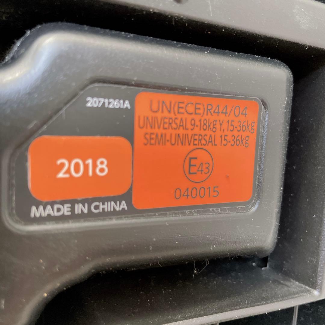 AILEBEBE 美品✨パパット グランス ISOFIX ジュニアシート　人気