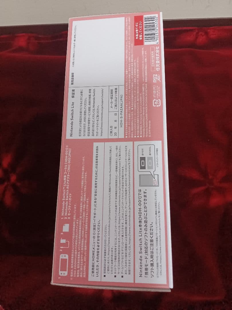 つ*り様 【新品未使用】Nintendo Switch Lite ピンク　1台