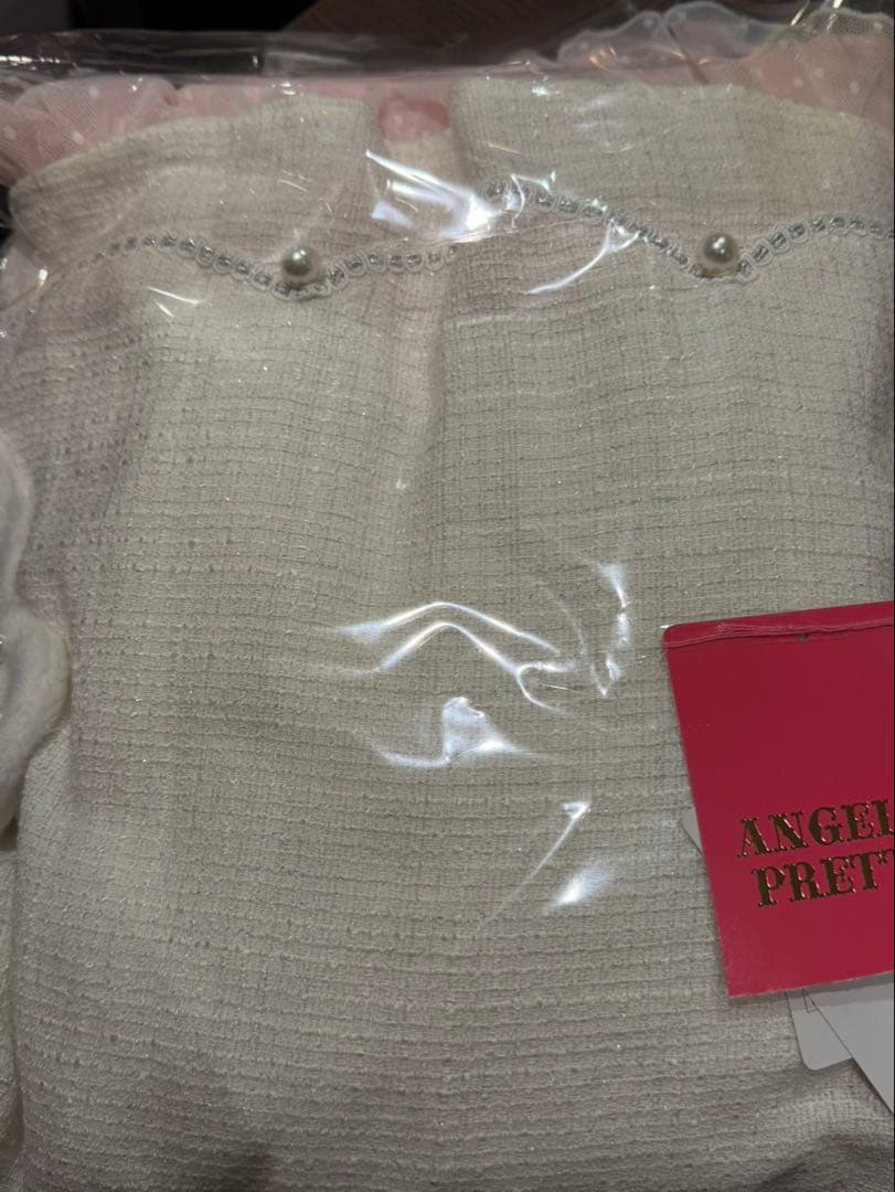 しろくまアップリケジャンパースカートSet シロ