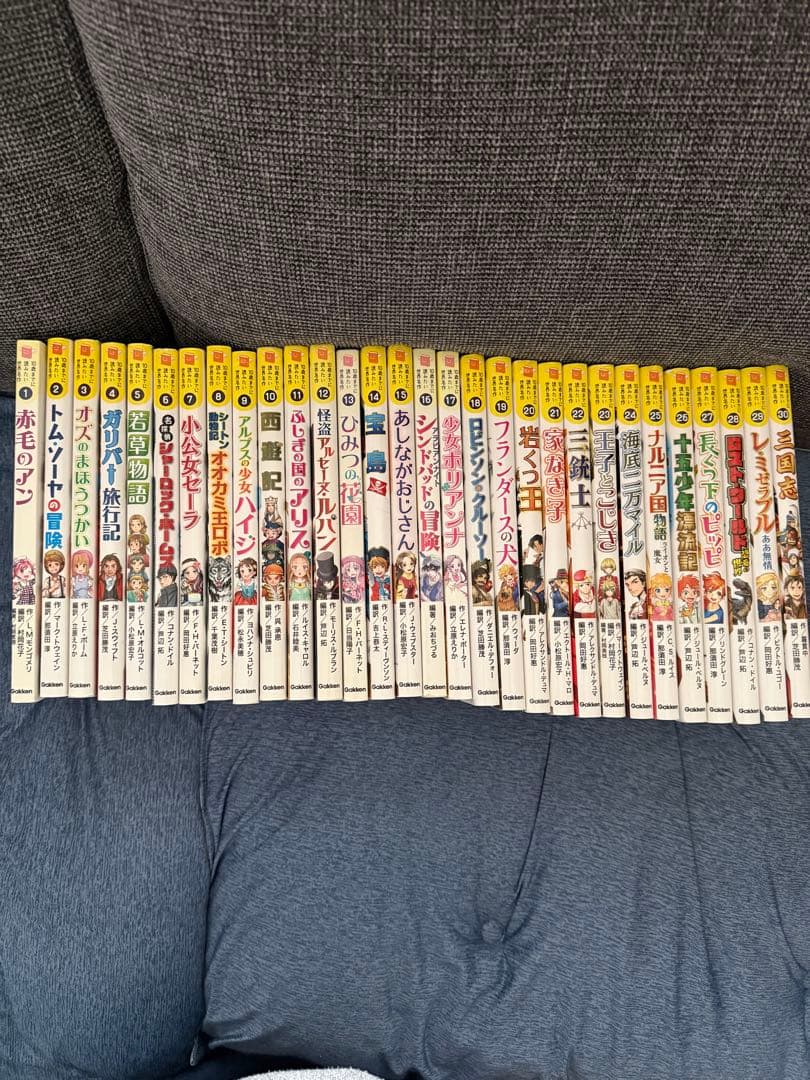 みんとちゃん　10歳までに読みたい世界名作　30巻セット