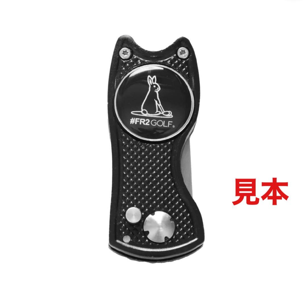 FR2GOLF fr2ゴルフ グリーンフォーク マーカー 新品未使用