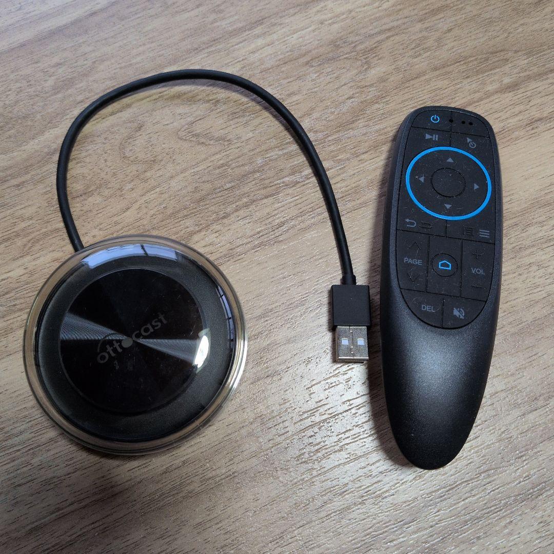 ottocast USB接続 リモコン付きカーオーディオ