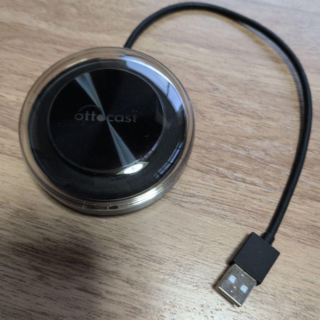 ottocast USB接続 リモコン付きカーオーディオ