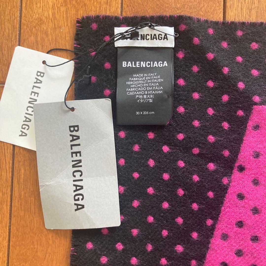 BALENCIAGA マフラー　新品未使用　お値下げ中