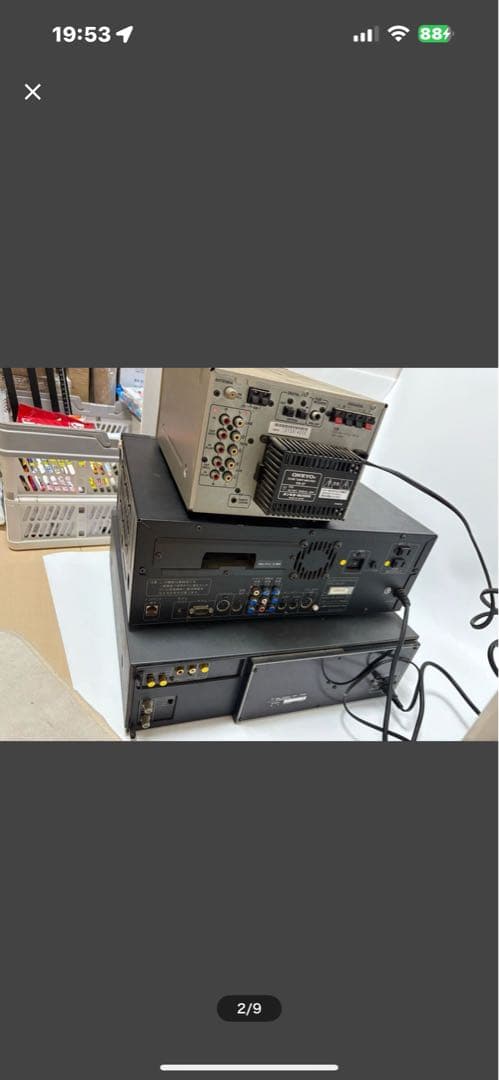 オ*い様 通信カラオケセット　BMB neonR NMU-R10 Multi L