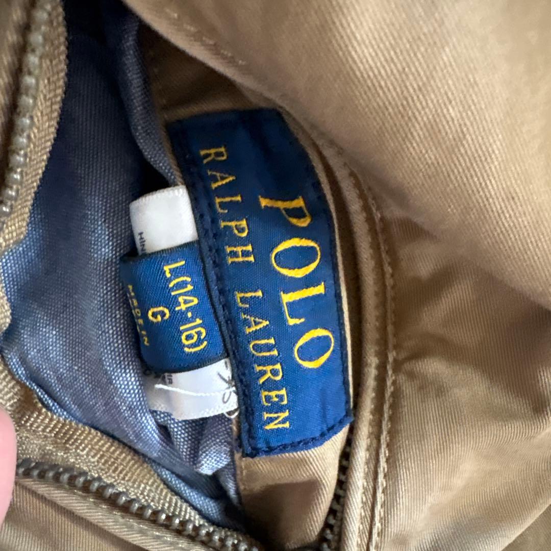 未使用　ポロ　リバーシブルブルゾン