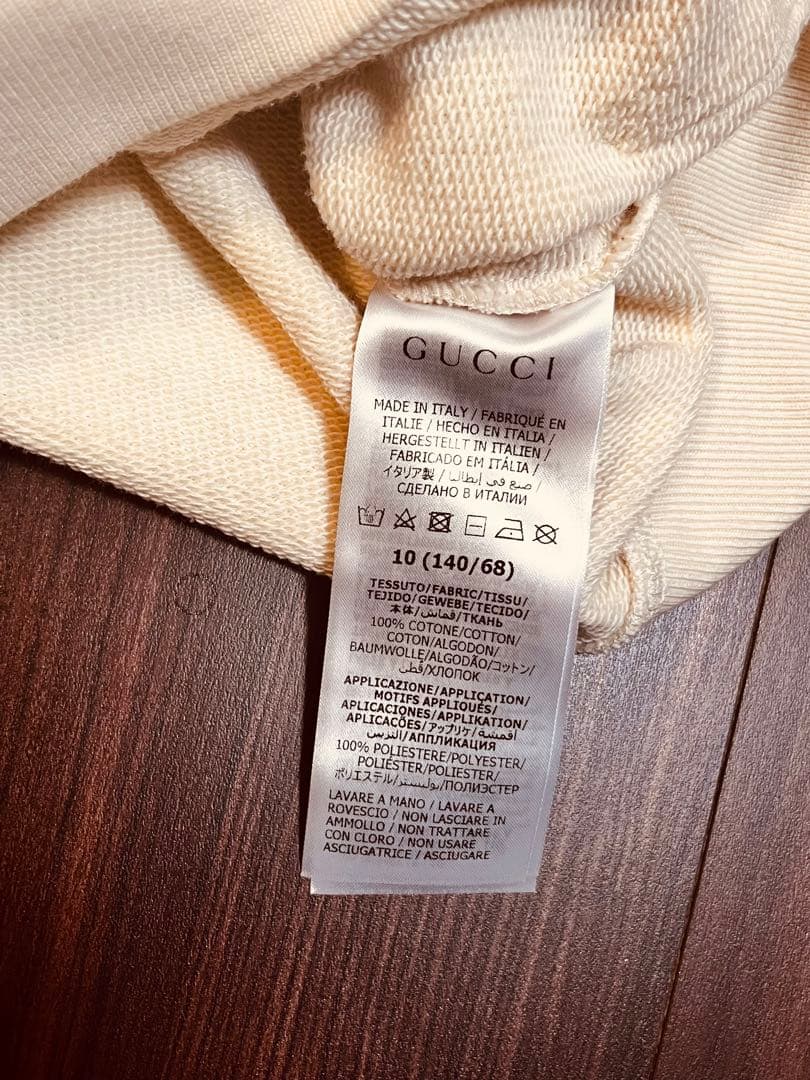 GUCCI トレーナー クリーム色 サイズ10