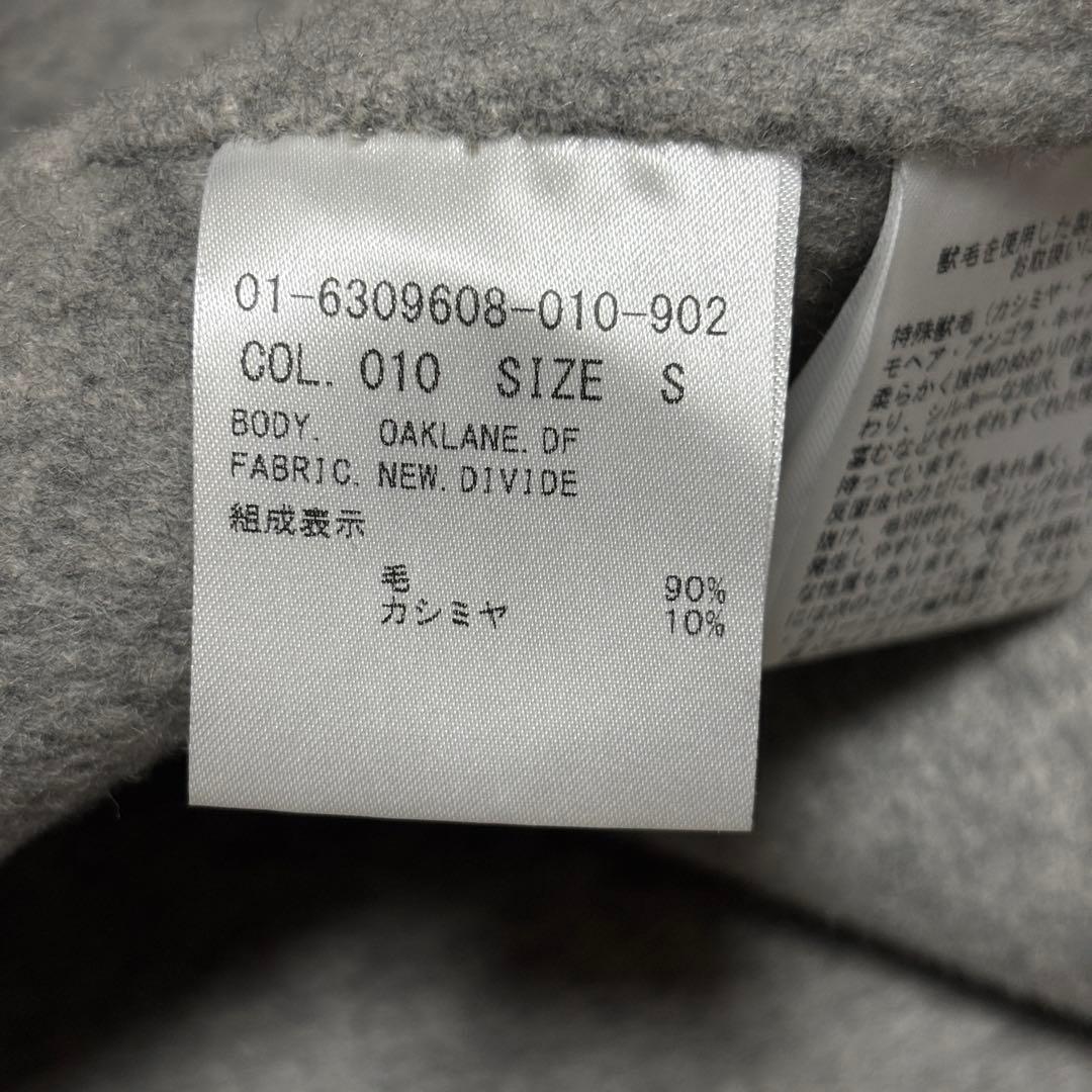 美品 セオリー ダブルフェイス ロングコート ベルト カシミヤ混 グレー M相当