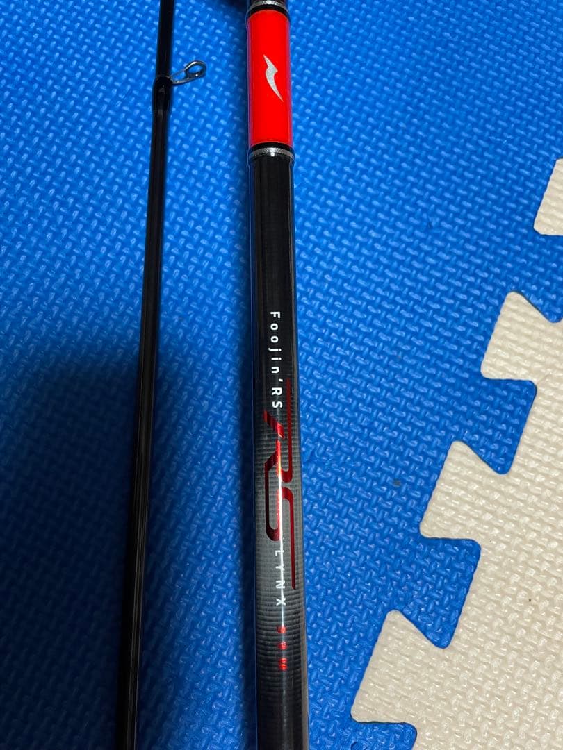 フージン Foolin RS リンクス 93M 超美品