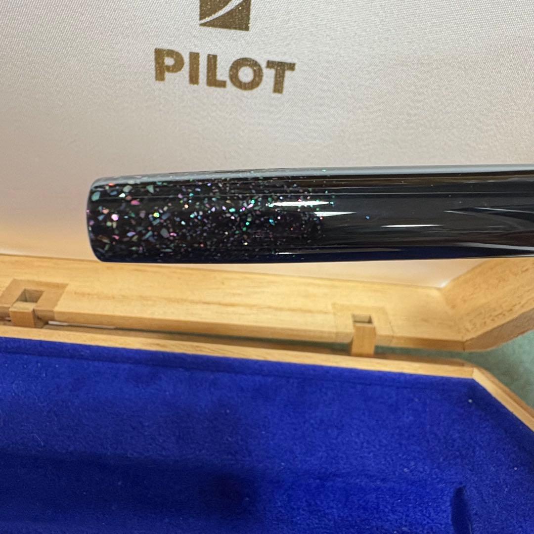 ★パイロット90周年蒔絵記念万年筆★