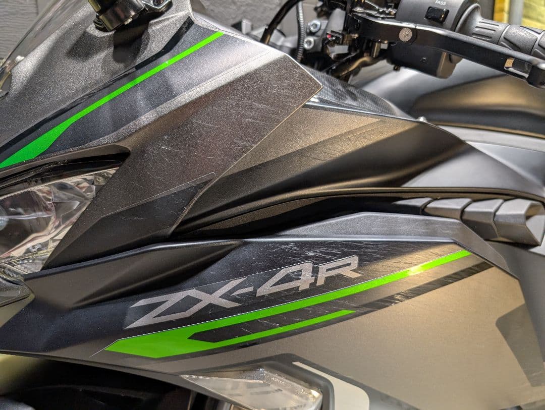2024 ZX-4R SE カワサキ ブラック 純正 カウル セット